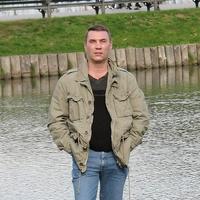 Отзыв от Василий - DTV виза